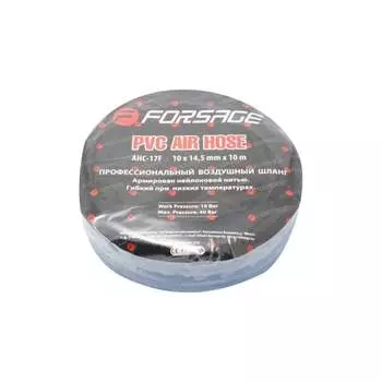 Полиуретановый армированный шланг Forsage F-AHC-17D(5125)