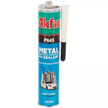 Автомобильные полиуретановый герметик Akfix