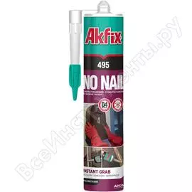 Полиуретановый экспресс клей Akfix