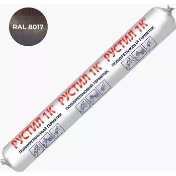 Полиуретановый герметик Рустил 61457978