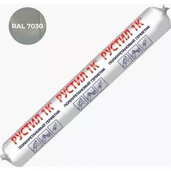 Полиуретановый герметик Рустил 61457996