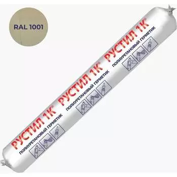 Полиуретановый герметик Рустил 61458106