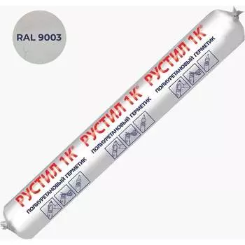 Полиуретановый герметик Рустил 61458110