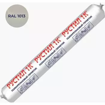 Полиуретановый герметик Рустил 61458112