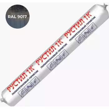 Полиуретановый герметик Рустил 61458115