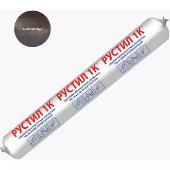 Полиуретановый герметик Рустил 61458212