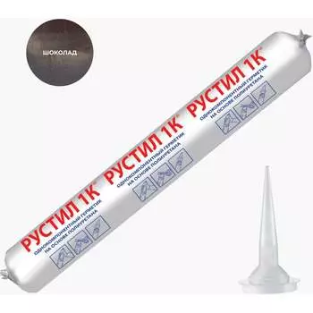 Полиуретановый герметик Рустил 61458213