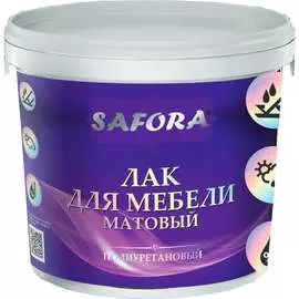 Полиуретановый лак для мебели SAFORA ML500