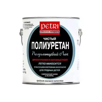 Полиуретановый лак PETRI Diamond Hard PC311101