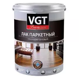 Полиуретановый паркетный лак VGT
