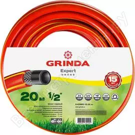 Поливочный армированный трехслойный шланг Grinda EXPERT 8-429005-1/2-20_z02