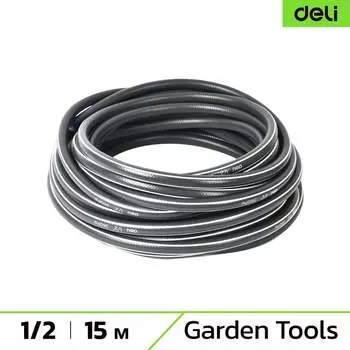 Поливочный армированный четырёхслойный шланг DELI 133800