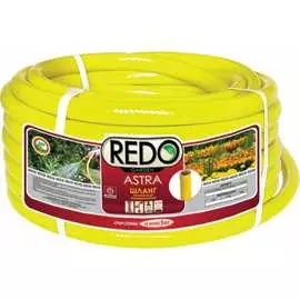 Поливочный армированный шланг REDO ASTRA 600103