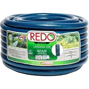 Поливочный армированный шланг REDO Laguna Lite 643425
