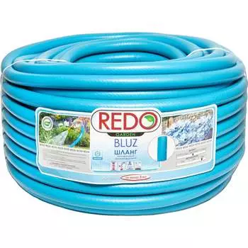 Поливочный армированный шланг REDO Bluz 633450