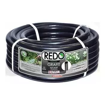 Поливочный армированный шланг REDO GRAFIT 600007