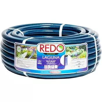 Поливочный армированный шланг REDO LAGUNA 600204