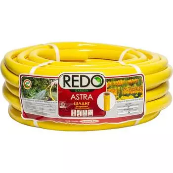Поливочный армированный шланг REDO ASTRA 600104