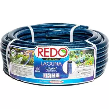 Поливочный армированный шланг REDO LAGUNA 600201