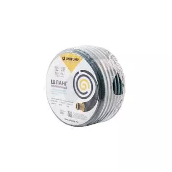 Поливочный армированный шланг UNIPUMP 45658