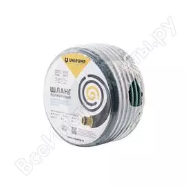 Поливочный армированный шланг UNIPUMP 29500