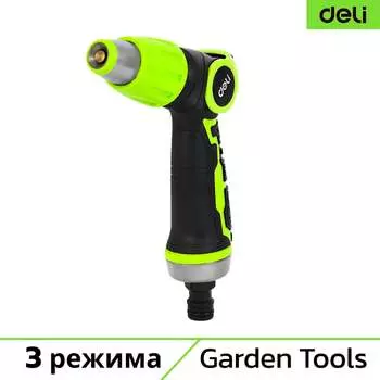 Поливочный бескурковый пистолет-распылитель DELI DL8072 133704