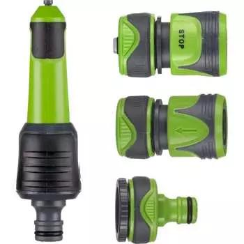 Поливочный комплект AMIGO 79021