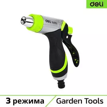 Поливочный пистолет-распылитель DELI DL8763 133713