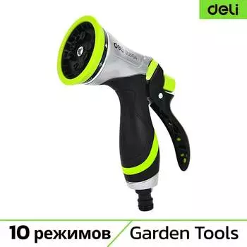 Поливочный пистолет-распылитель DELI DL8764 133715
