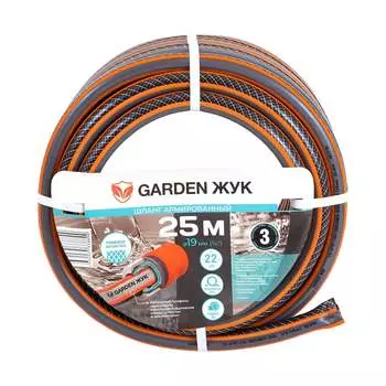 Поливочный шланг Garden Жук 8890-00