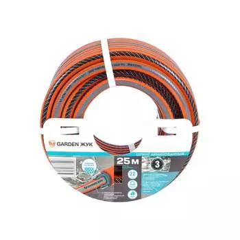 Поливочный шланг Garden Жук 8906-00