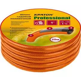 Поливочный шланг Кратон Professional 5 01 06 029