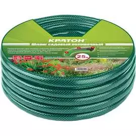 Поливочный шланг Кратон