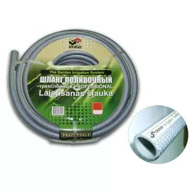Поливочный шланг skrab 1/2", 50 м 28223
