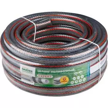 Поливочный шланг STARTUL
