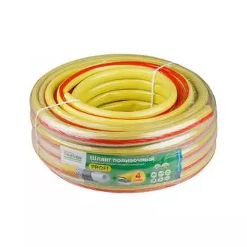 Поливочный шланг STARTUL GARDEN ST6008-1-25