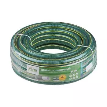 Поливочный шланг STARTUL Garden ST6201-1/2-50