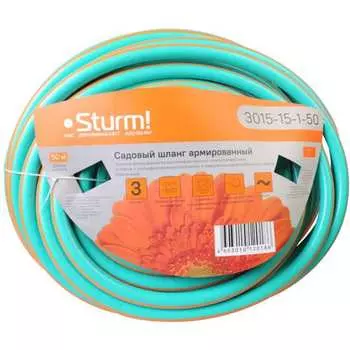 Поливочный шланг Sturm 3015-15-1-50