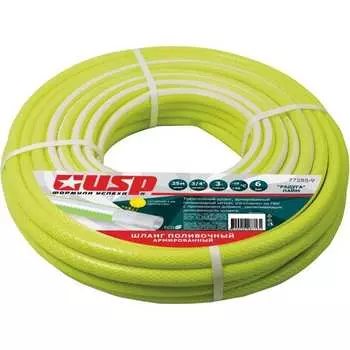Поливочный шланг Usp