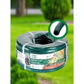 Поливочный шланг В ПРИдачу 1201575