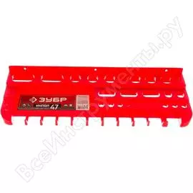 Полка для инструмента ЗУБР ИНПОЛ-47 38350-19_z02