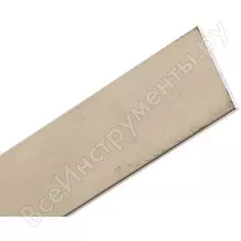 Алюминиевая полоса ALBERTS 480196