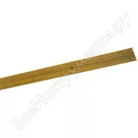 Латунная полоса GAH ALBERTS