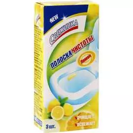 Полоска чистоты Свежинка 2037