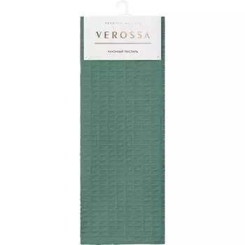 Полотенце вафельное Verossa Эвкалипт 790136