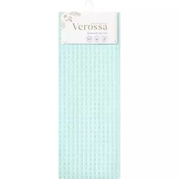 Полотенце вафельное Verossa