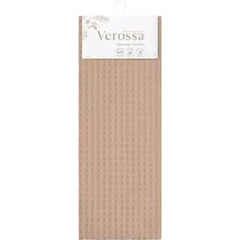 Полотенце вафельное Verossa Бежевый 772551