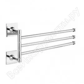 Тройной поворотный полотенцедержатель Kleber