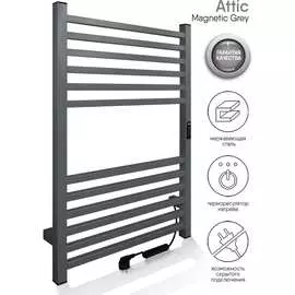 Полотенцесушитель INDIGO Attic electro LСLATCE80-50MGRt