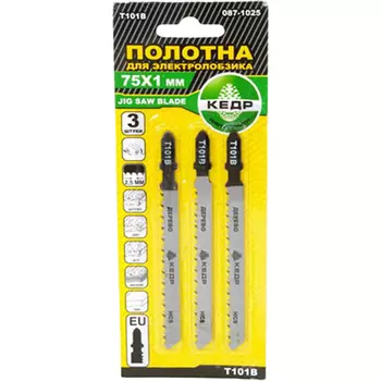 Пильные полотна для электролобзика по дереву, пластику Кедр 29083